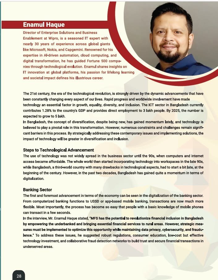 Voice of Business interview featuring Enamul Haque